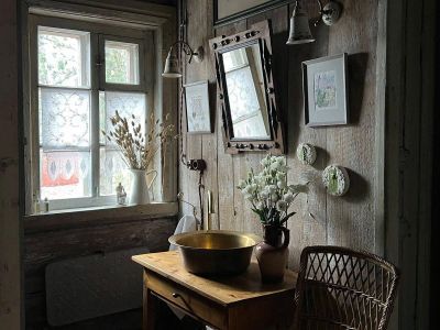 Сад-дендрарий и дом-музей Ракицкого