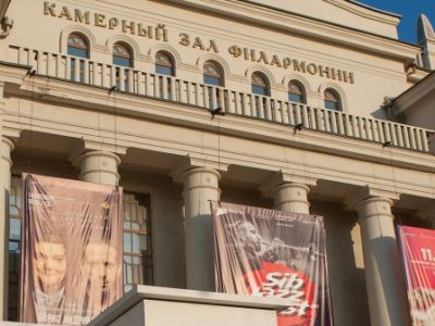 Дневной общедоступный концерт