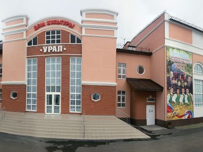 Илекский районный дом культуры