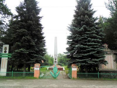 Мемориальный комплекс павшим за Советскую власть