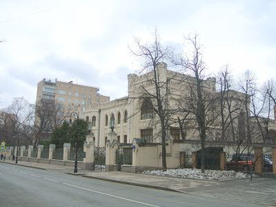 Особняк Морозова