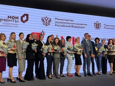 Центр «Мои документы» Якутии признан лучшим МФЦ России