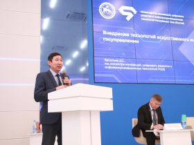 В Якутске прошел семинар по правовой и цифровой поддержке местного самоуправления