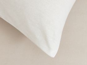 Комплект наволочек Белый лебедь