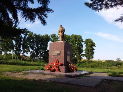 Памятник воинам, погибшим в годы Великой Отечественной войны (1941-1945 гг.)