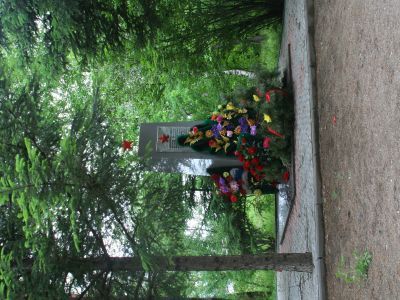 Памятник борцам за власть Советов