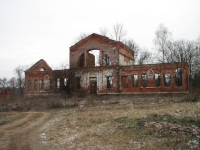 Центральный корпус