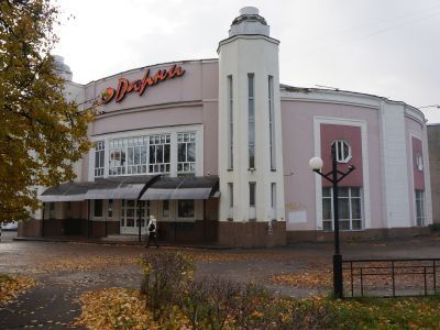 Здание кинотеатра "Ударник"