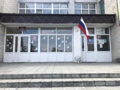 Березовская сельская библиотека – филиал № 1