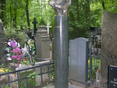 Могила Муравина Льва Давидовича (1906-1974), скульптора