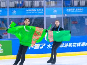 «Дети Азии»: тренировочный лагерь по фигурному катанию стартовал в Китае