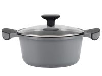 Кастрюля с крышкой Polaris Stein-20C