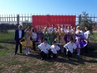 Центр культурного развития города Соль-Илецка