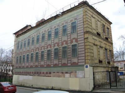 Главный дом