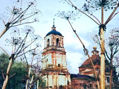 Никольская церковь