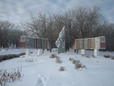 Мемориальный комплекс в честь павших в Великой Отечественной войне (1941-1945 гг.)