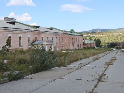 Корпус V типа