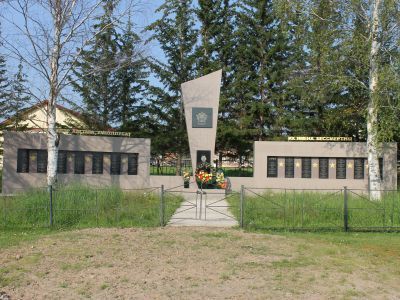 Памятник воинам-землякам, погибшим в годы Великой Отечественной войны (1941-1945), 1972 г.