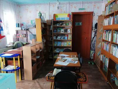 Веселовская сельская библиотека – филиал № 4