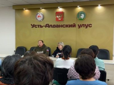 С семьями участников СВО встретились представители Народного фронта Якутии