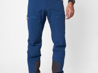 Брюки Yoho Softshell R Мужские