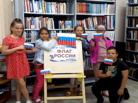 Библиотека № 6 г. Уссурийска