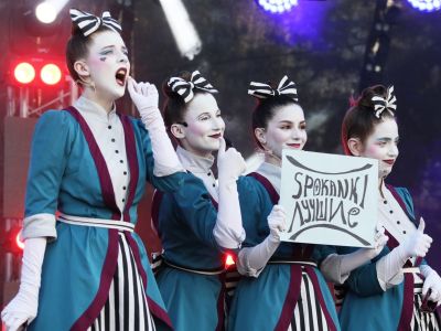 Билеты на Spokanki (Губерния) / Концерт | Афиша | ИнфоТаймс