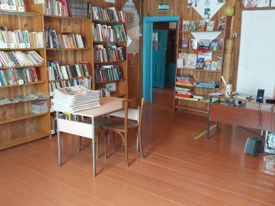 Корсаковская сельская библиотека – филиал № 10