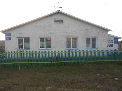 Библиотека с. Вознесенка