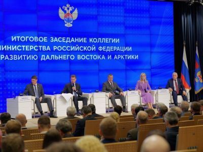 Дополнительную федеральную поддержку окажут регионам Дальнего Востока с приростом населения