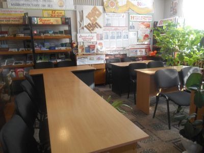 Удрякбашевская сельская библиотека