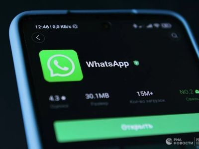 Работодатели в Якутске хотят, чтобы сотрудники отвечали в мессенджерах в течение 15 минут