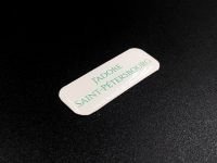 Стикер объемный "Jadore" зеленый на бежевом