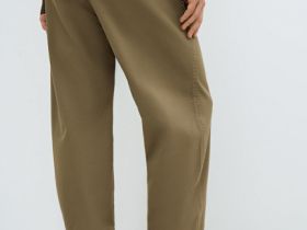 Брюки из твила, Бежевый