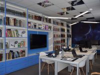 Центральная библиотека Мариинско-Посадского района