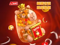 GK005 Конструктор Капибара-гасяпон