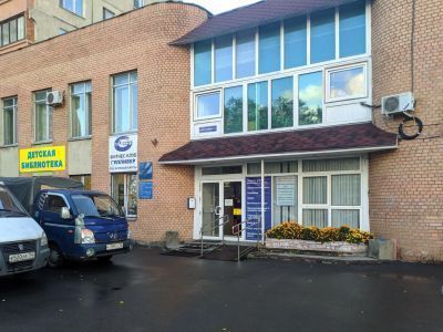 Детская библиотека № 4 г. Жуковского