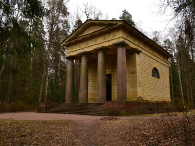 Мавзолей "Супругу-благодетелю"