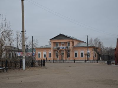 Дом купца Верхотурова