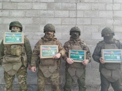 Бойцы спецоперации из Якутии получают подарки к 23 февраля