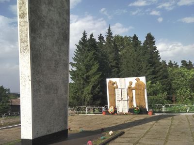 Памятник воинам, погибшим в годы Великой Отечественной войны (1941 - 1945 гг.)