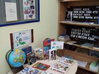 Межпоселенческая центральная библиотека Мензелинского района