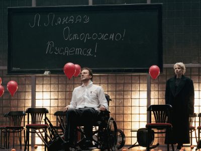 Билеты на Солнце Ландау (Театр Вахтангова) / Театр | Афиша | ИнфоТаймс