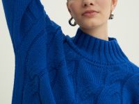 Джемпер свободного силуэта с шерстью