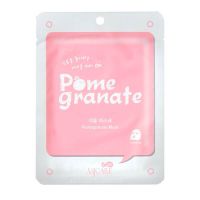 Тканевые маски для лица Mijin Care Mask Pomegranate - Гранат