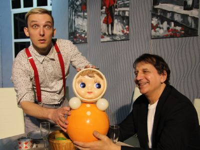 Билеты на Бывшие (Казачий театр) / Театр | Афиша | ИнфоТаймс