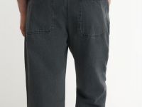 Свободные джинсы, Серый