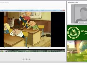 Основное положение ФГОС ДО: развитие профессиональных компетенций педагога дошкольной организации