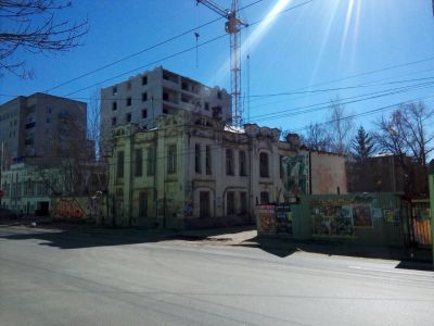 Трактир В.А. Коткова