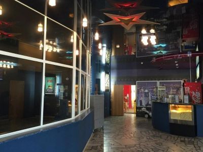 Развлекательный центр «Луч» г. Нижняя Тура